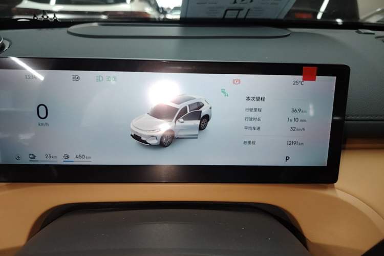 Used Geely Galaxy Xingjian 7 EM-i 2025 120km Navigator Edition Instrument Cluster