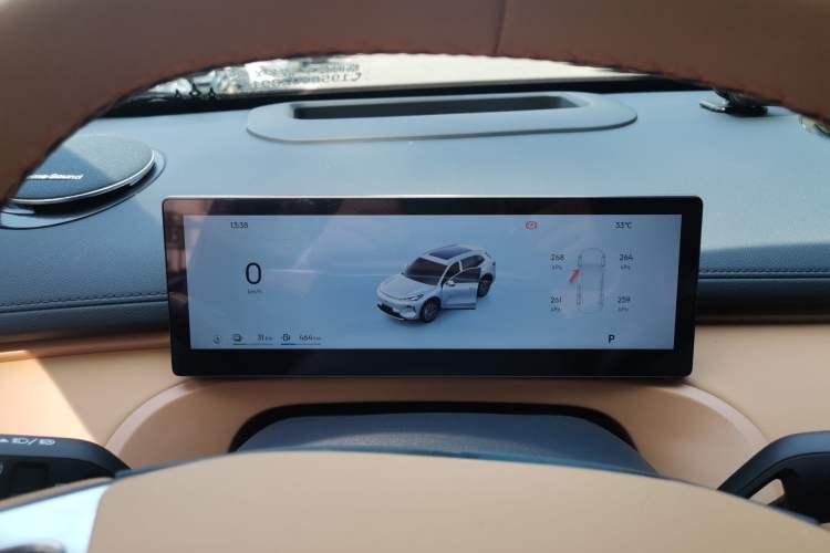 Used Geely Galaxy Xingjian 7 EM-i 2025 120km Exploration+ Version Instrument Cluster