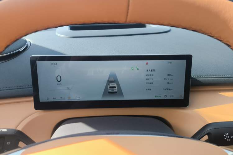 Used Geely Galaxy Xingjian 7 EM-i 2025 120km Navigator Edition Instrument Cluster