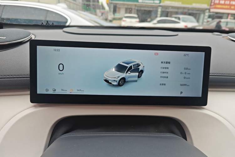 Used Geely Galaxy Xingjian 7 EM-i 2025 120km Exploration+ Version Instrument Cluster