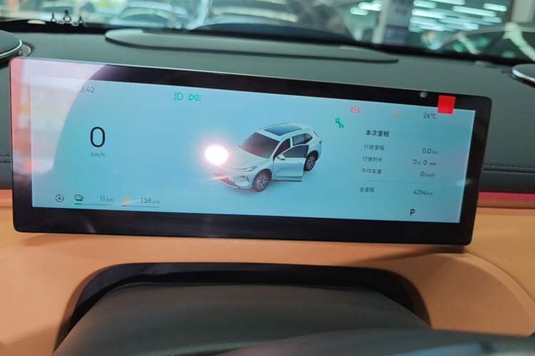 Used Geely Galaxy Xingjian 7 EM-i 2025 120km Navigator Edition Instrument Cluster