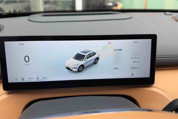 Used Geely Galaxy Xingjian 7 EM-i 2025 120km Exploration+ Version Interior 2