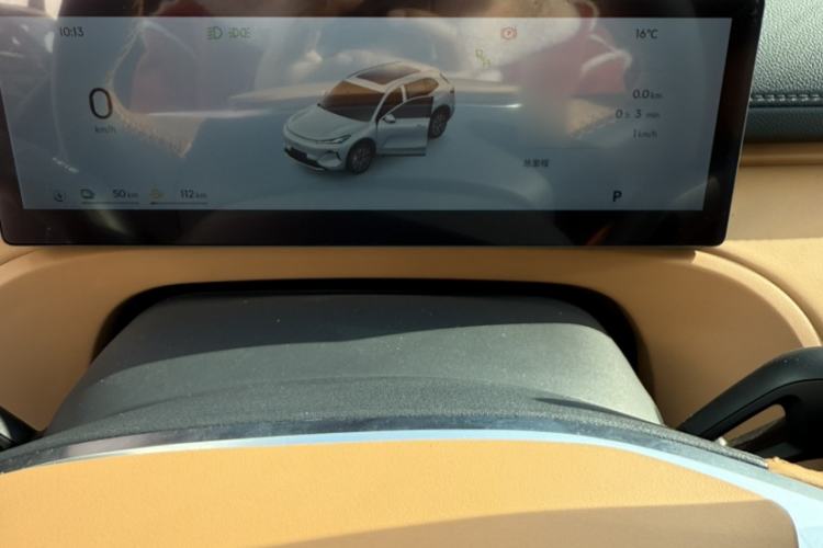 Used Geely Galaxy Xingjian 7 EM-i 2025 120km Navigator Edition Interior 3
