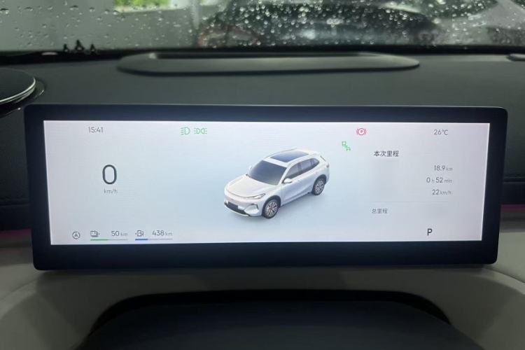 Used Geely Galaxy Xingjian 7 EM-i 2025 120km Navigator Edition Interior 3