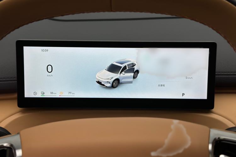 Used Geely Galaxy Xingjian 7 EM-i 2025 120km Navigator Edition Interior 7