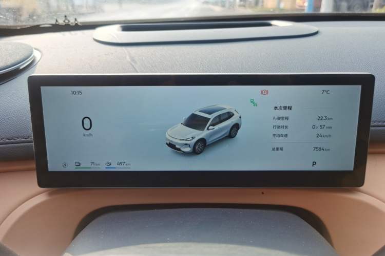Used Geely Galaxy Xingjian 7 EM-i 2025 120km Navigator Edition Odometer Close Up