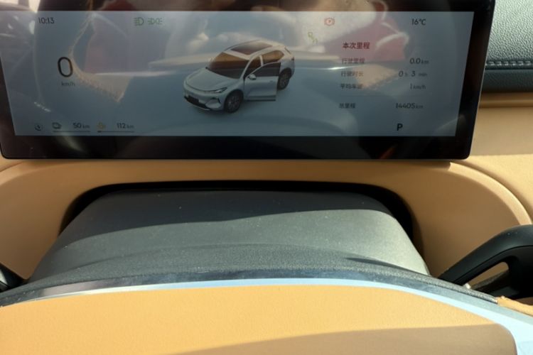 Used Geely Galaxy Xingjian 7 EM-i 2025 120km Navigator Edition Odometer Close Up