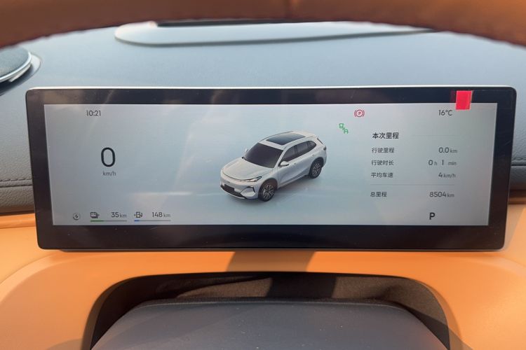 Used Geely Galaxy Xingjian 7 EM-i 2025 120km Navigator Edition Odometer Close Up