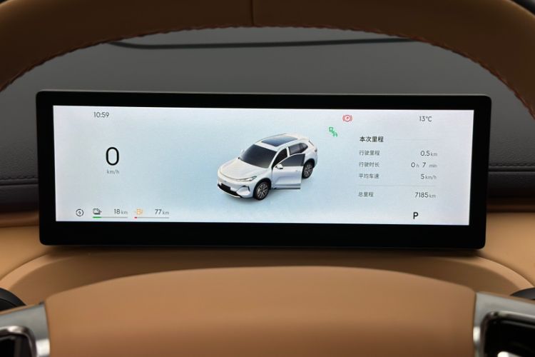 Used Geely Galaxy Xingjian 7 EM-i 2025 120km Navigator Edition Odometer Close Up