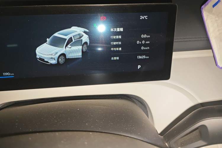 Used Geely Galaxy Xingjian 7 EM-i 2025 120km Navigator Edition Odometer Close Up