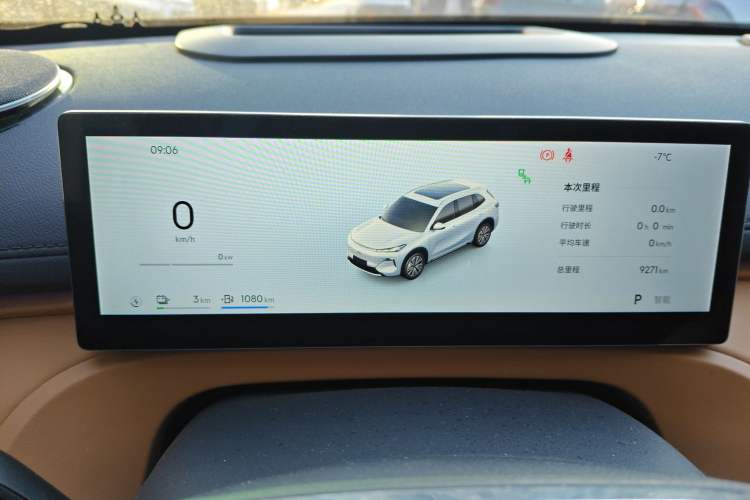 Used Geely Galaxy Xingjian 7 EM-i 2025 120km Navigator Edition Odometer Close Up