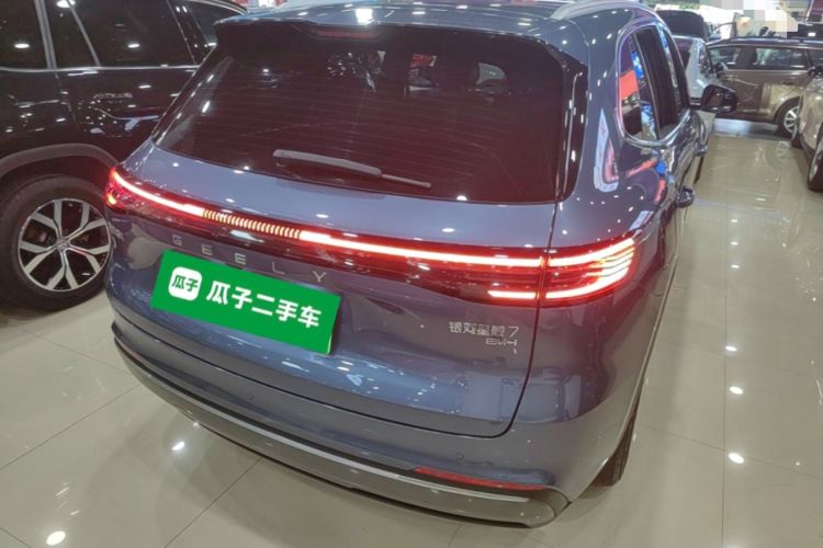 Used Geely Galaxy Xingjian 7 EM-i 2025 120km Exploration+ Version Rear Right 45 Deg