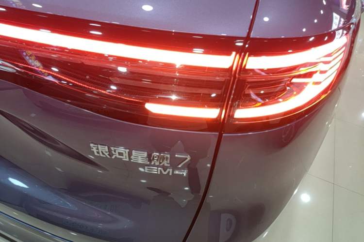 Used Geely Galaxy Xingjian 7 EM-i 2025 120km Exploration+ Version Right Rear Taillight