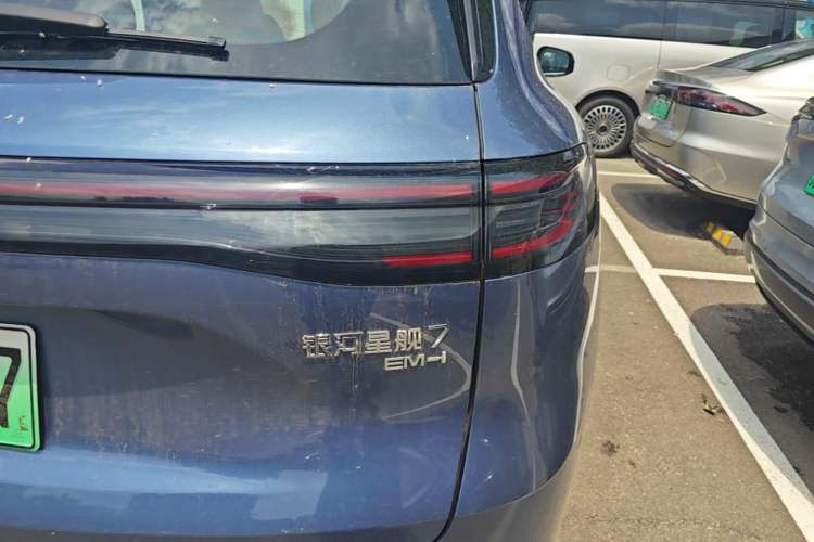 Used Geely Galaxy Xingjian 7 EM-i 2025 120km Navigator Edition Right Rear Taillight