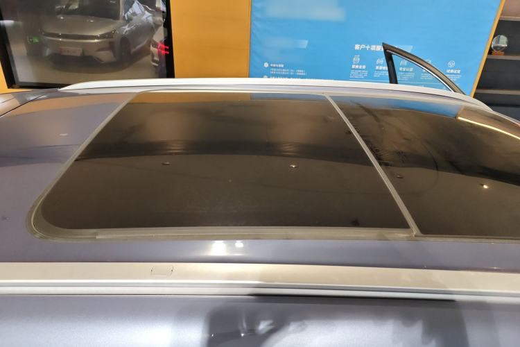 Used Geely Galaxy Xingjian 7 EM-i 2025 120km Navigator Edition Roof