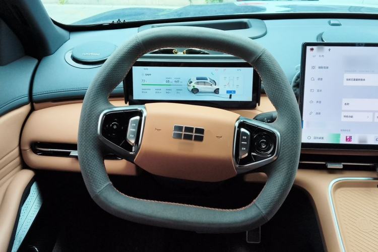 Used Geely Galaxy Xingjian 7 EM-i 2025 120km Navigator Edition Steering Wheel