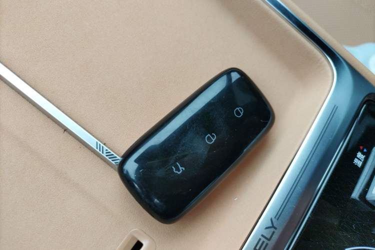 Used Geely Galaxy Xingjian 7 EM-i 2025 120km Navigator Edition Vehicle Key