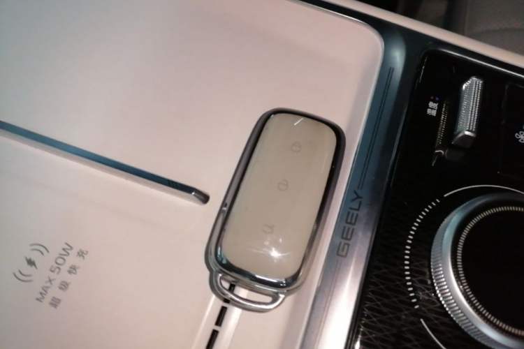 Used Geely Galaxy Xingjian 7 EM-i 2025 120km Navigator Edition Vehicle Key