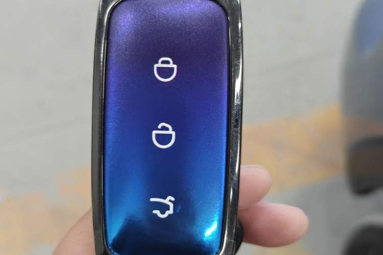 Used Geely Galaxy Xingjian 7 EM-i 2025 120km Navigator Edition Vehicle Key