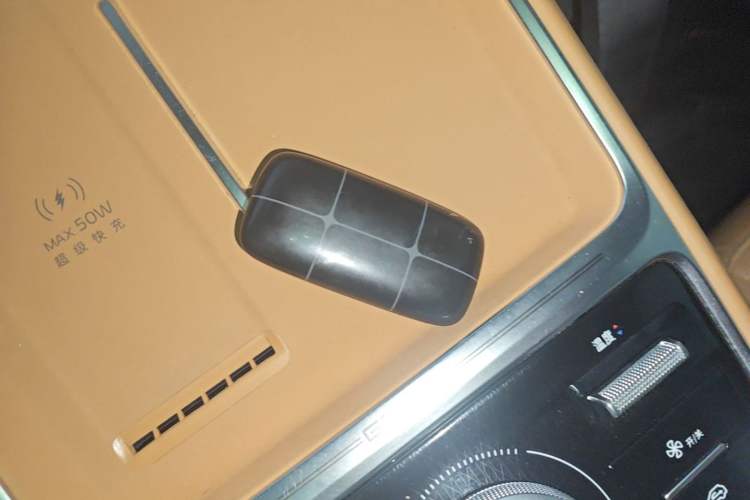 Used Geely Galaxy Xingjian 7 EM-i 2025 120km Navigator Edition Vehicle Key