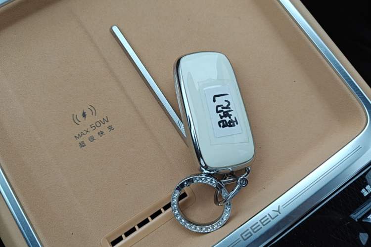 Used Geely Galaxy Xingjian 7 EM-i 2025 120km Navigator Edition Vehicle Key