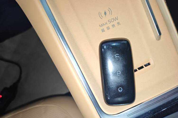 Used Geely Galaxy Xingjian 7 EM-i 2025 120km Exploration+ Version Vehicle Key
