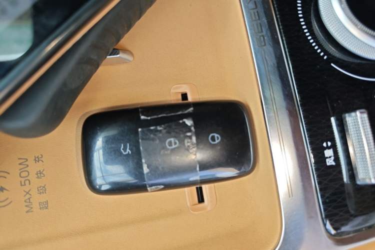 Used Geely Galaxy Xingjian 7 EM-i 2025 120km Navigator Edition Vehicle Key