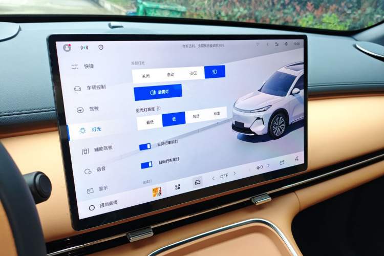 Used Geely Galaxy Xingjian 7 EM-i 2025 120km Exploration+ Version Audio And AC Panel