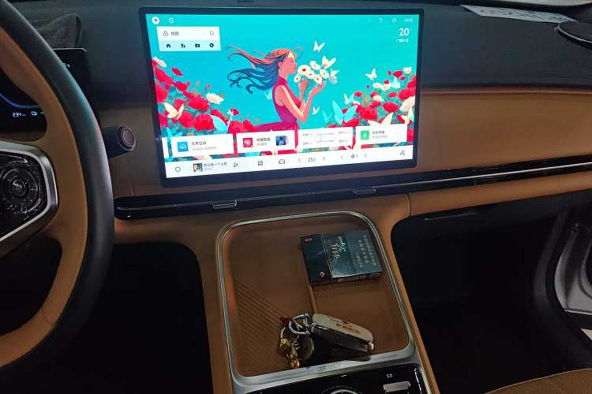 Used Geely Galaxy Xingjian 7 EM-i 2025 120km Launch+ Version Audio And AC Panel