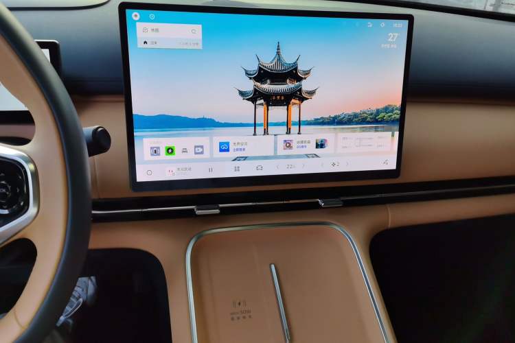 Used Geely Galaxy Xingjian 7 EM-i 2025 120km Exploration+ Version Audio And AC Panel