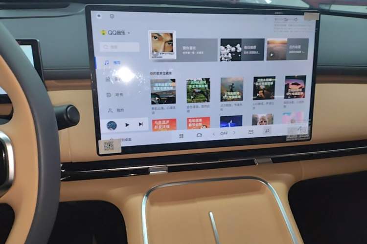 Used Geely Galaxy Xingjian 7 EM-i 2025 120km Exploration+ Version Audio And AC Panel