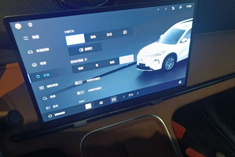 Used Geely Galaxy Xingjian 7 EM-i 2025 120km Exploration+ Version Audio And AC Panel