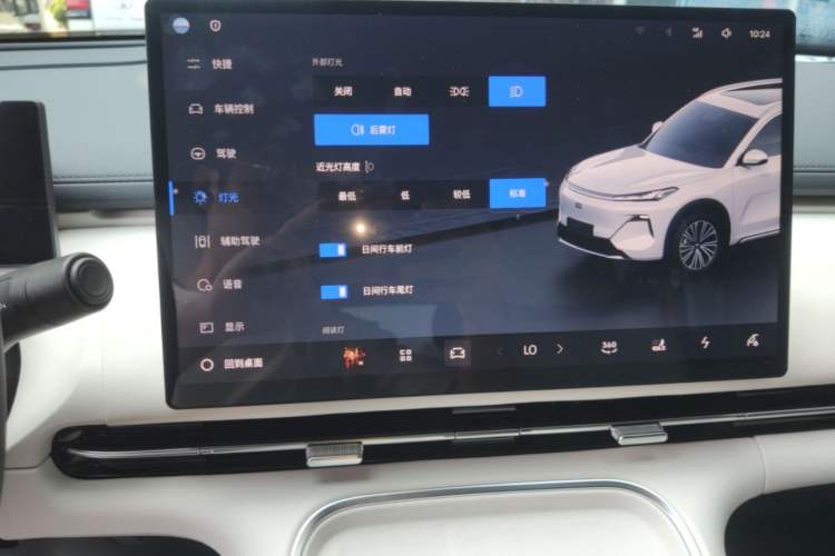 Used Geely Galaxy Xingjian 7 EM-i 2025 120km Exploration+ Version Audio And AC Panel
