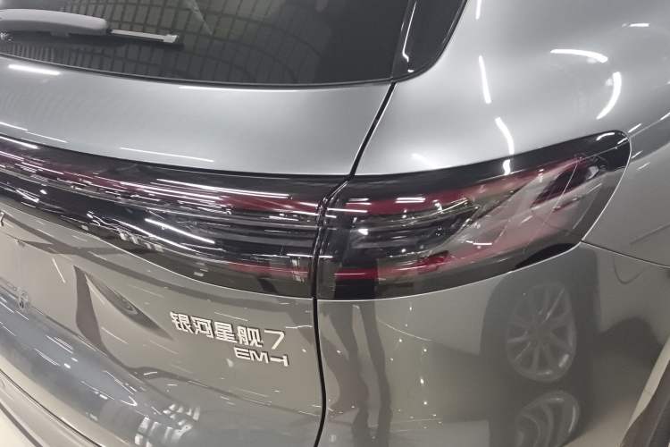 Used Geely Galaxy Xingjian 7 EM-i 2025 120km Exploration+ Version Exterior 3