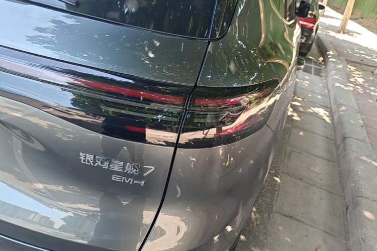 Used Geely Galaxy Xingjian 7 EM-i 2025 120km Exploration+ Version Exterior 3