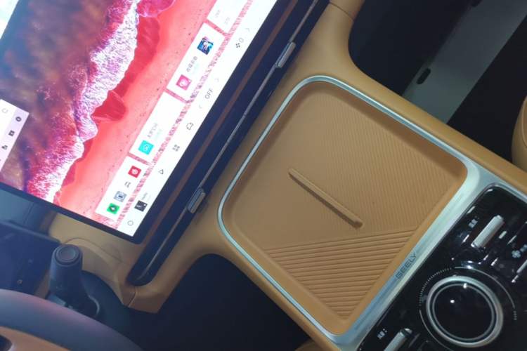 Used Geely Galaxy Xingjian 7 EM-i 2025 55 km Launch Edition Gear Lever