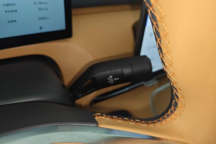Used Geely Galaxy Xingjian 7 EM-i 2025 120km Exploration+ Version Gear Lever
