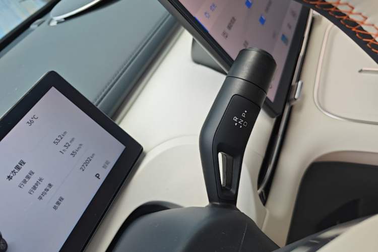 Used Geely Galaxy Xingjian 7 EM-i 2025 120km Navigator Edition Gear Lever