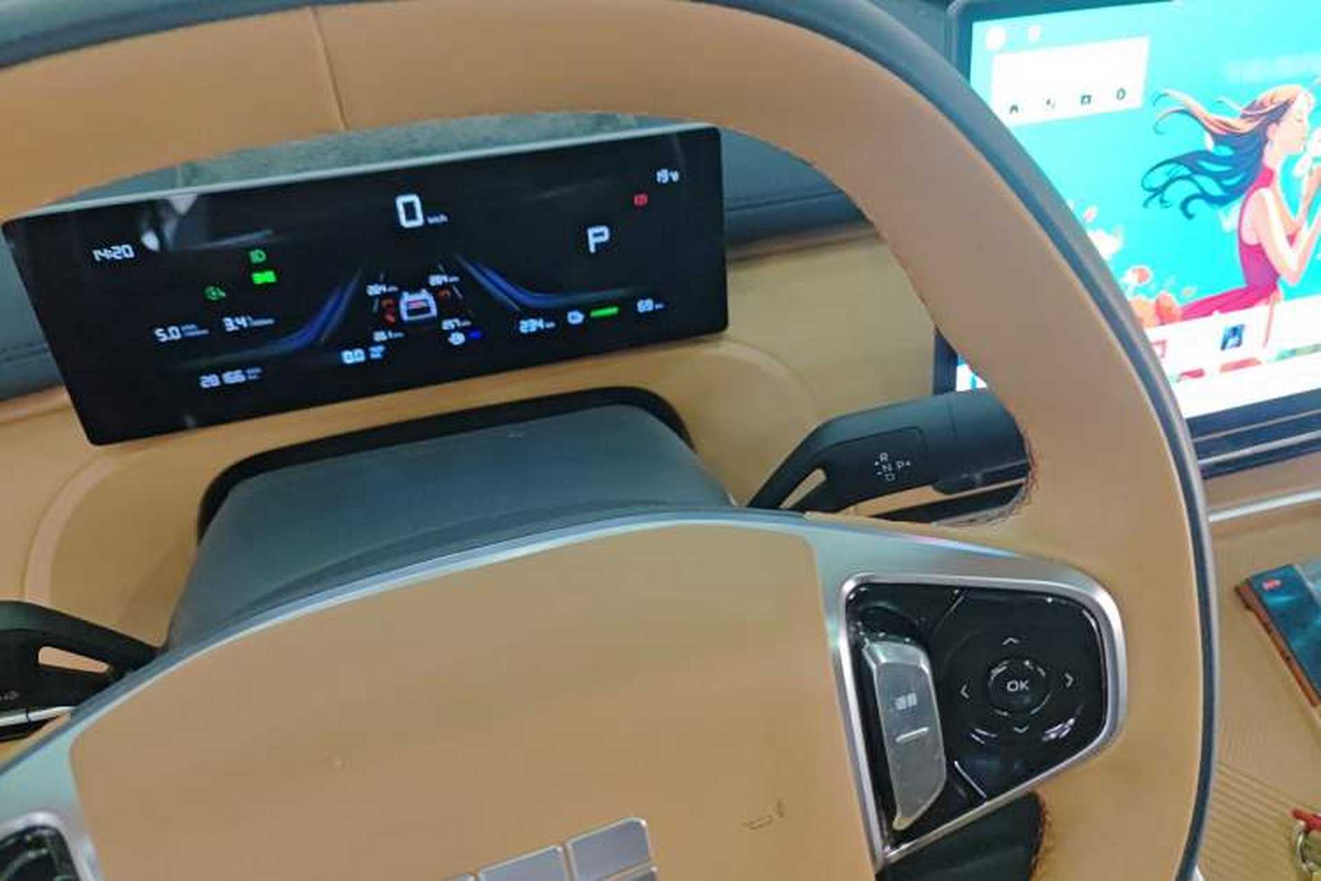 Used Geely Galaxy Xingjian 7 EM-i 2025 120km Launch+ Version Gear Lever