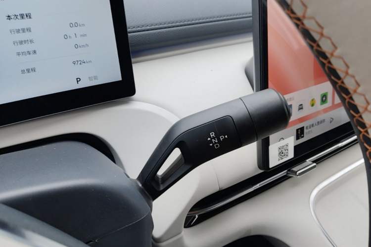 Used Geely Galaxy Xingjian 7 EM-i 2025 120km Navigator Edition Gear Lever