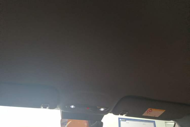 Used Geely Galaxy Xingjian 7 EM-i 2025 55 km Launch Edition Headliner