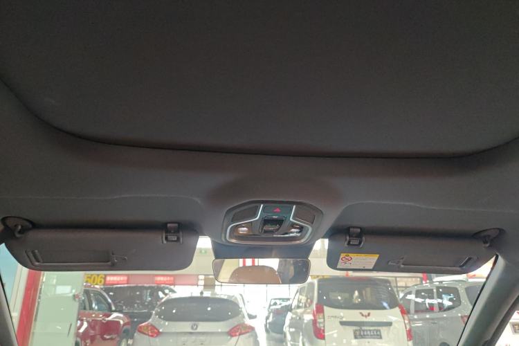 Used Geely Galaxy Xingjian 7 EM-i 2025 120km Launch+ Version Headliner