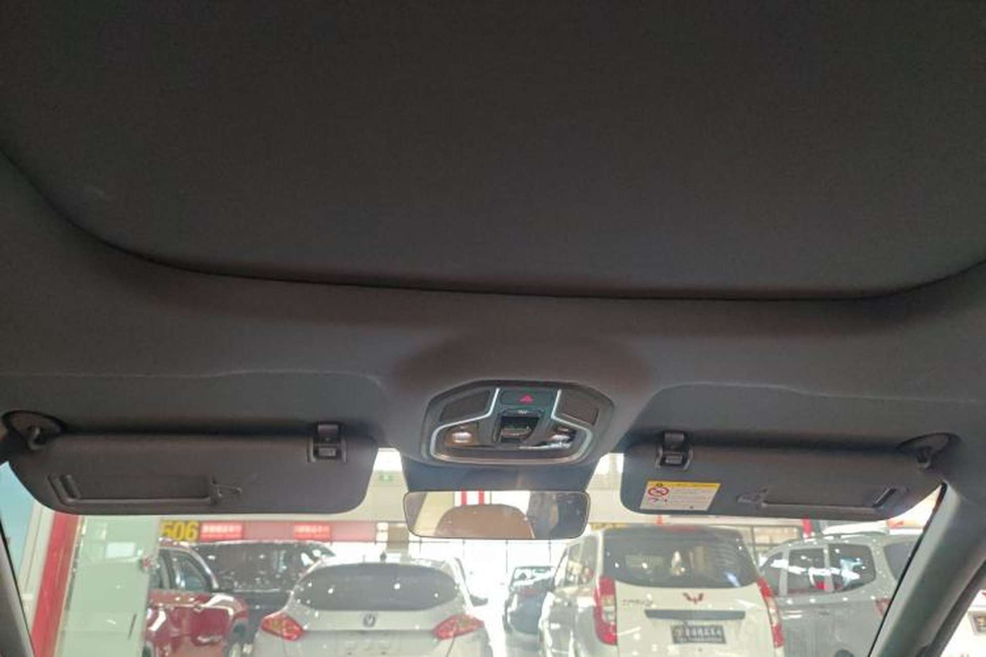 Used Geely Galaxy Xingjian 7 EM-i 2025 120km Launch+ Version Headliner