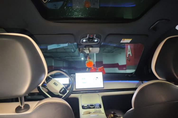 Used Geely Galaxy Xingjian 7 EM-i 2025 120km Navigator Edition Headliner