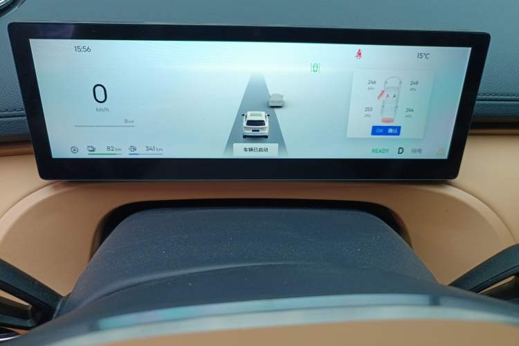 Used Geely Galaxy Xingjian 7 EM-i 2025 120km Exploration+ Version Instrument Cluster