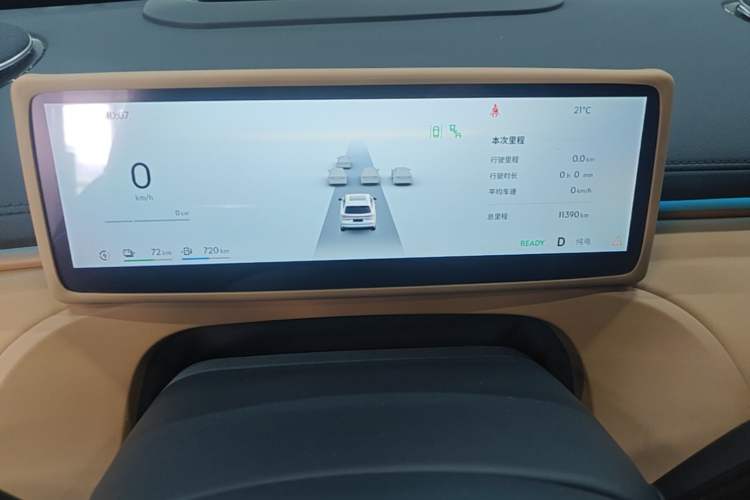 Used Geely Galaxy Xingjian 7 EM-i 2025 120km Navigator Edition Instrument Cluster