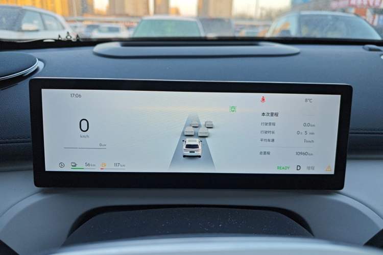 Used Geely Galaxy Xingjian 7 EM-i 2025 120km Exploration+ Version Instrument Cluster