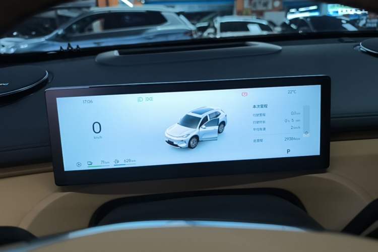 Used Geely Galaxy Xingjian 7 EM-i 2025 120km Exploration+ Version Instrument Cluster