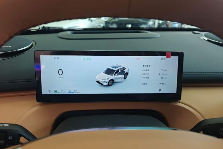 Used Geely Galaxy Xingjian 7 EM-i 2025 120km Exploration+ Version Instrument Cluster