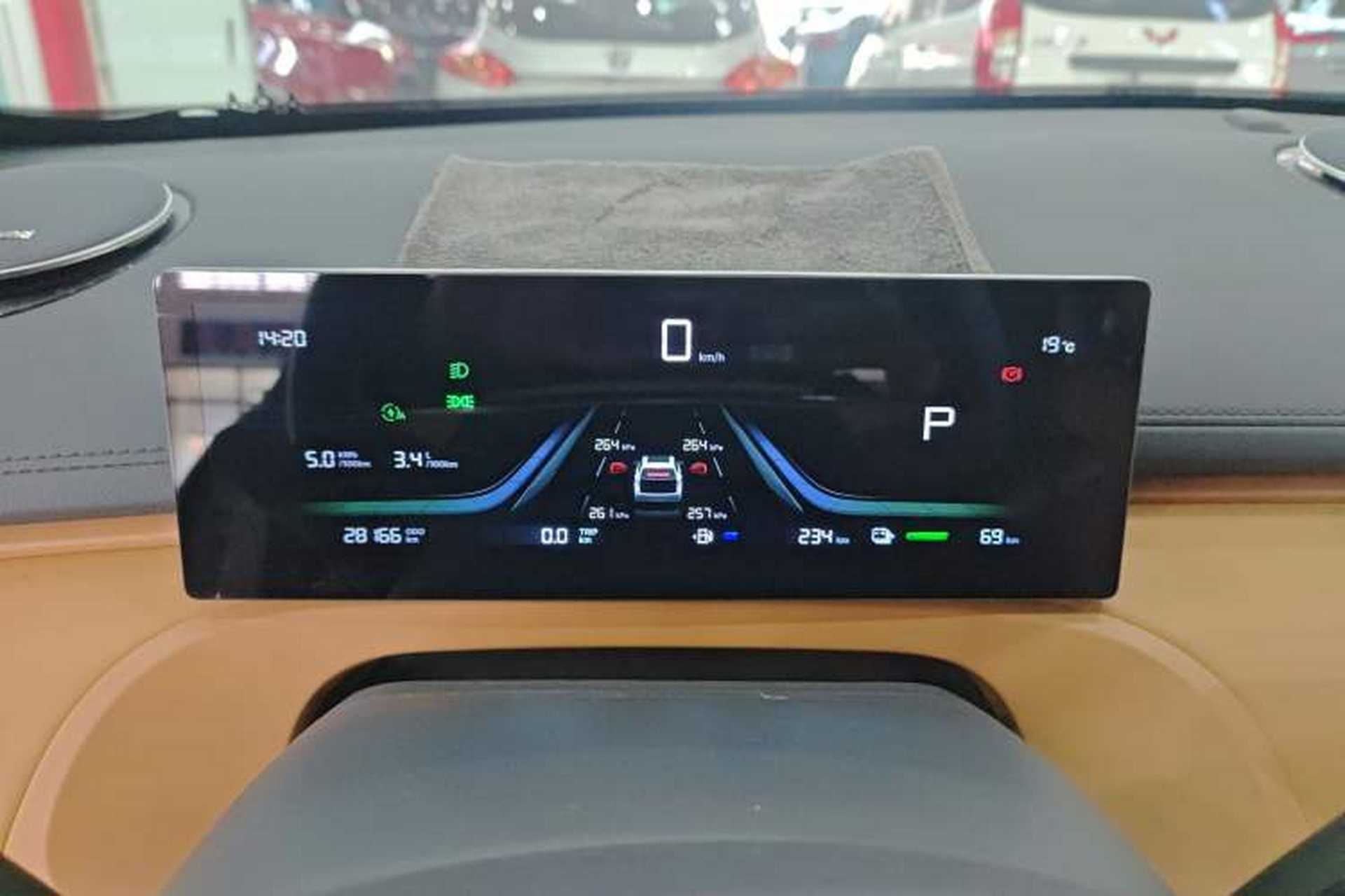 Used Geely Galaxy Xingjian 7 EM-i 2025 120km Launch+ Version Instrument Cluster